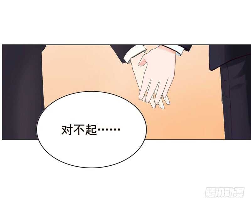 第114话 你走吧-第115话