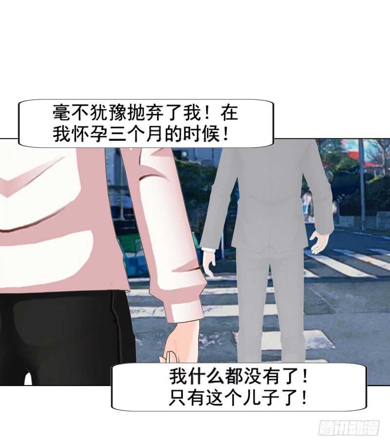 第114话 你走吧-第115话