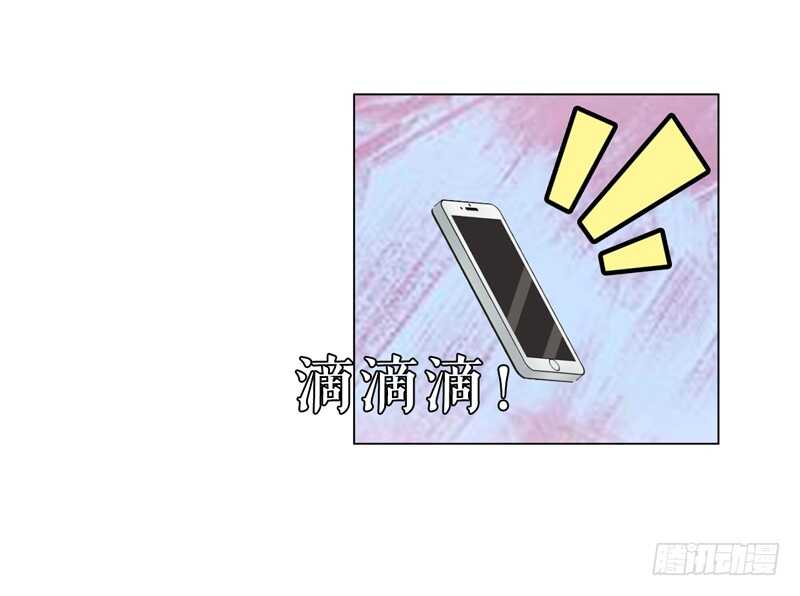 第116话 寻找线索-第117话