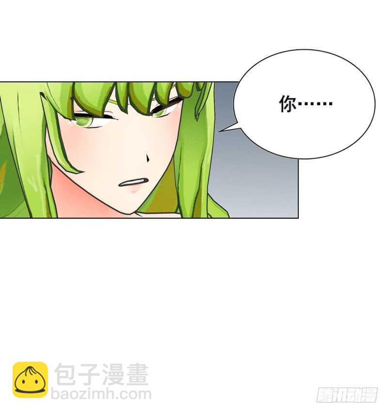 第118话 留点余地(1/2)-第119话