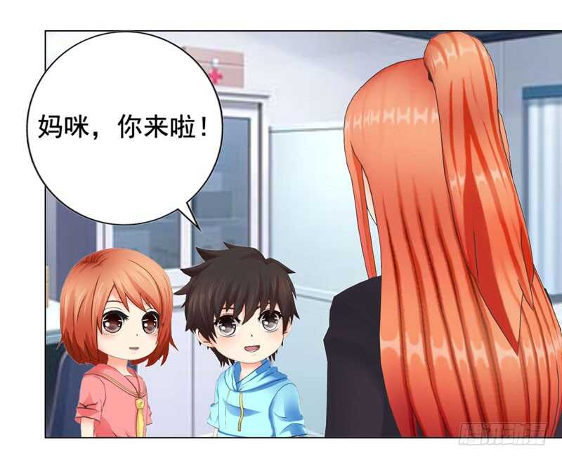 第120话  你拦不住我-第121话