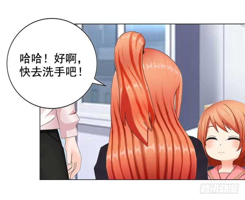 第120话  你拦不住我-第121话