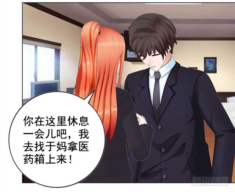 第124回  情理之中-第125话