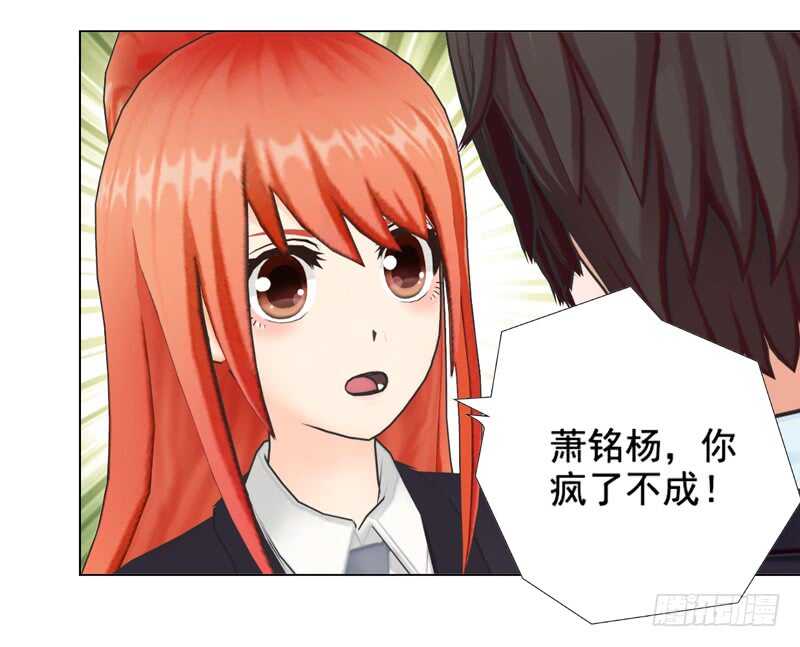 第124回  情理之中-第125话