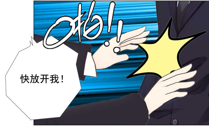 第124回  情理之中-第125话