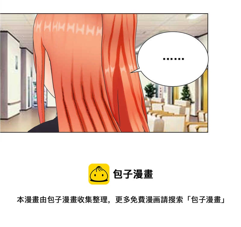 第126回  想起来了-第127话