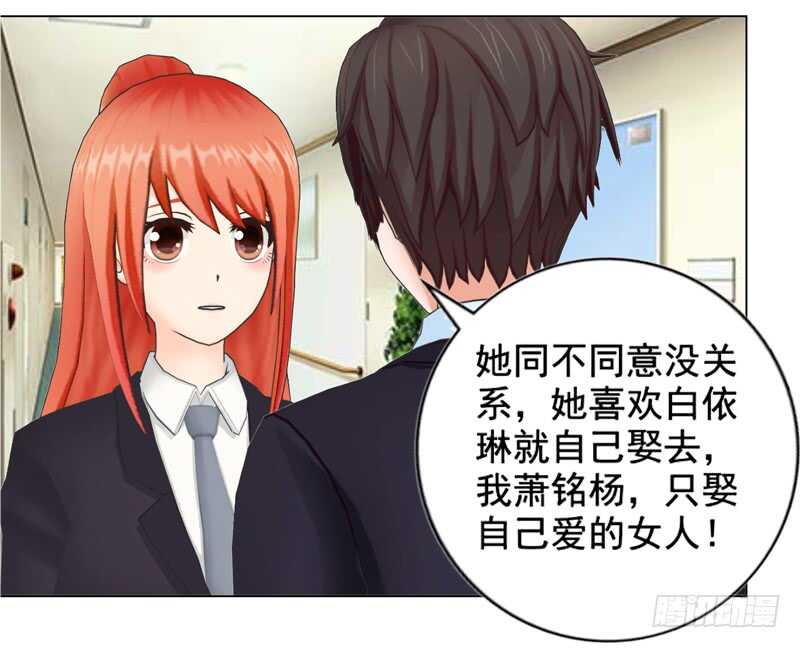 第128回  爸爸-第129话