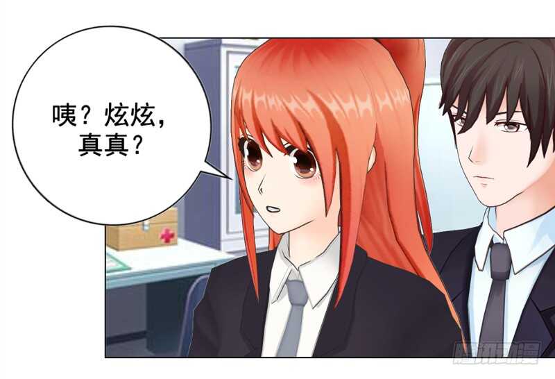 第128回  爸爸-第129话