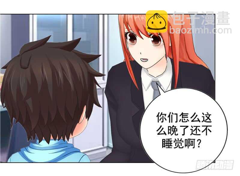 第128回  爸爸-第129话