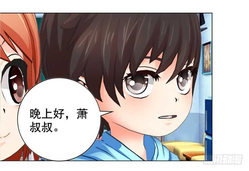 第128回  爸爸-第129话