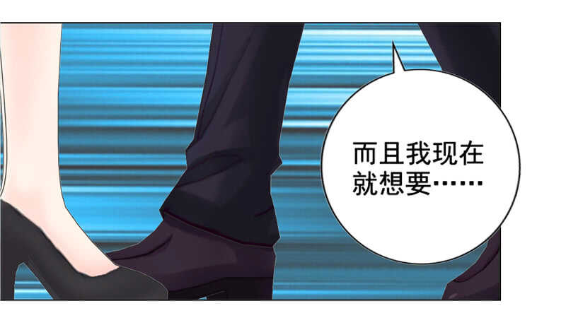 第128回  爸爸-第129话