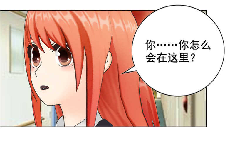 第130话  我根本不想伤害任何-第131话