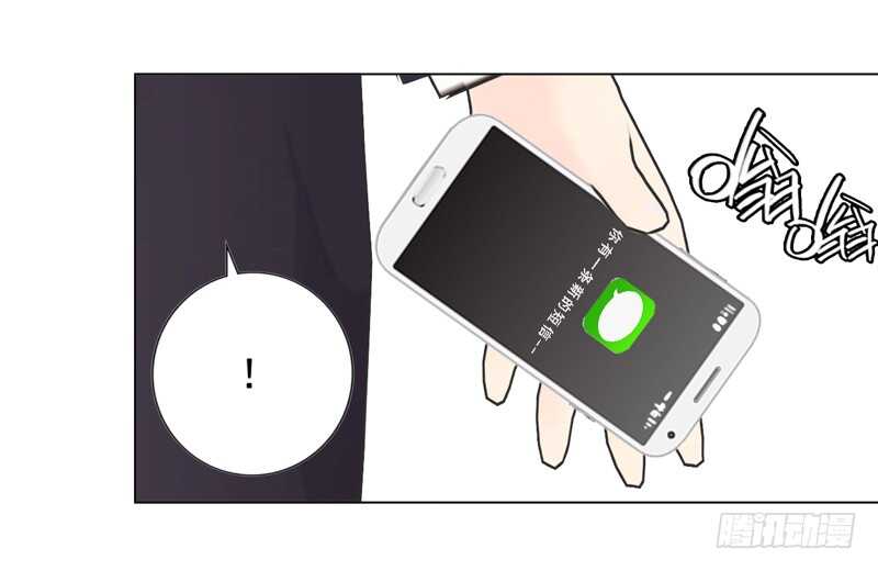 第130话  我根本不想伤害任何-第131话