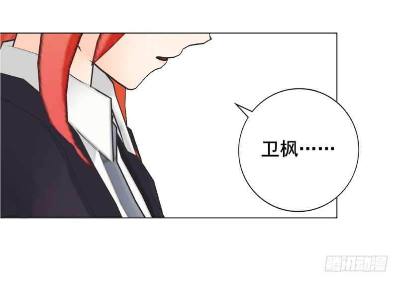 第130话  我根本不想伤害任何-第131话