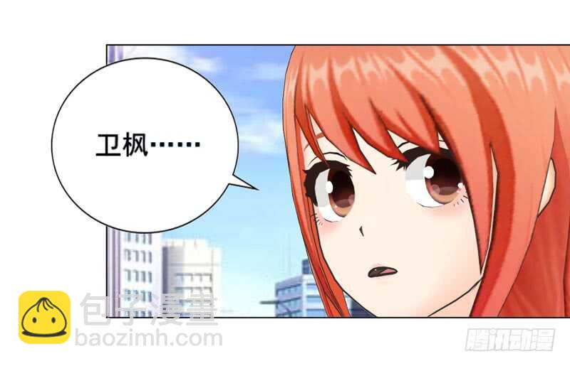 第132话  一家人-第133话