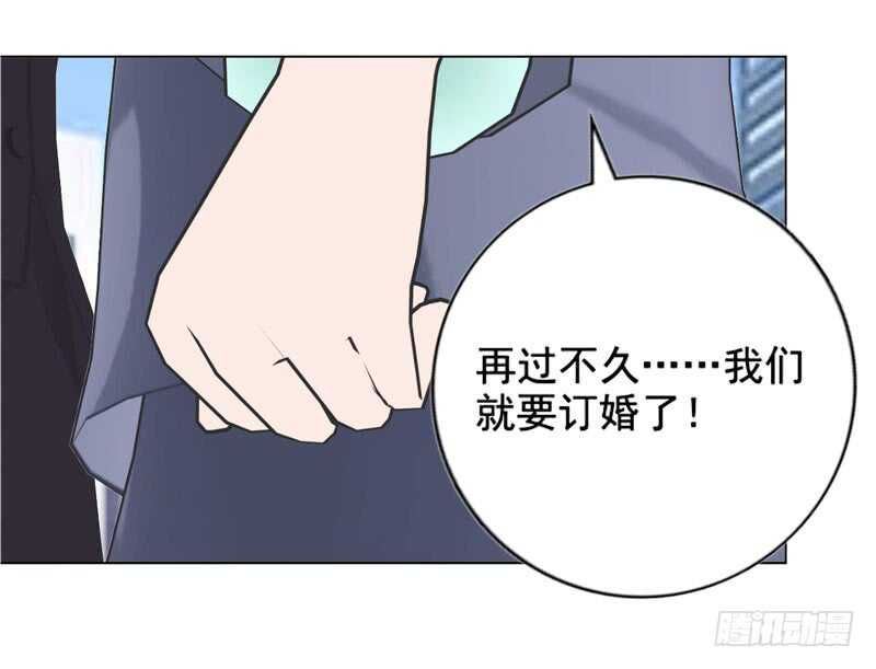 第132话  一家人-第133话