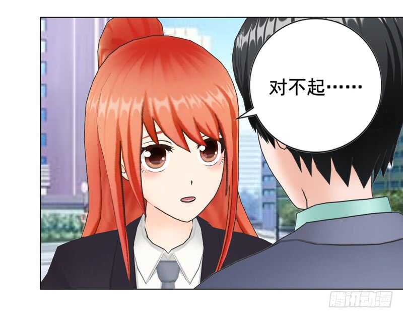 第132话  一家人-第133话