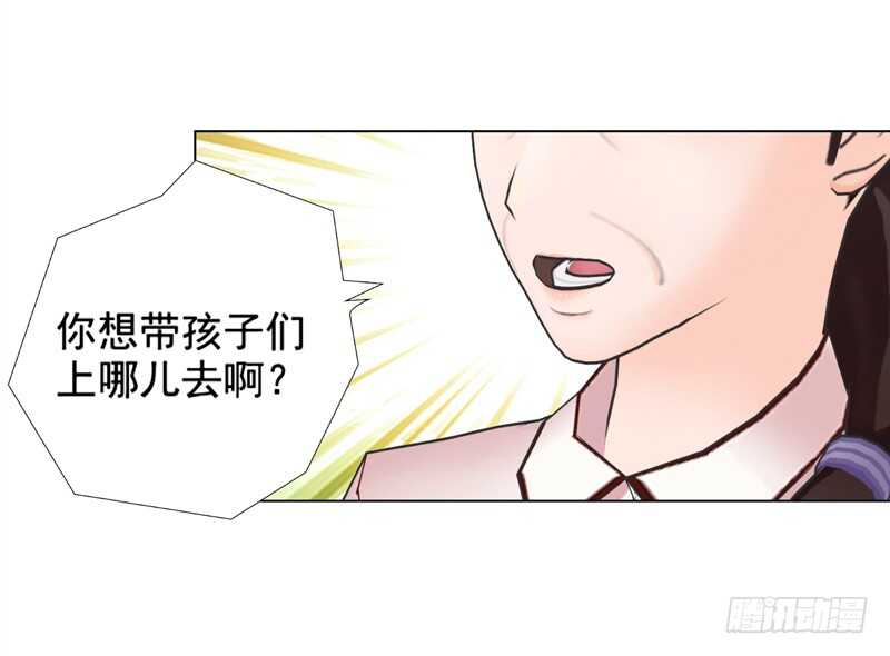 第134话 自首-第135话