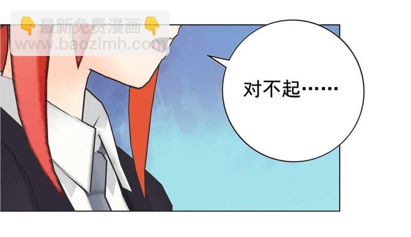 第136话  搬到萧家-第137话