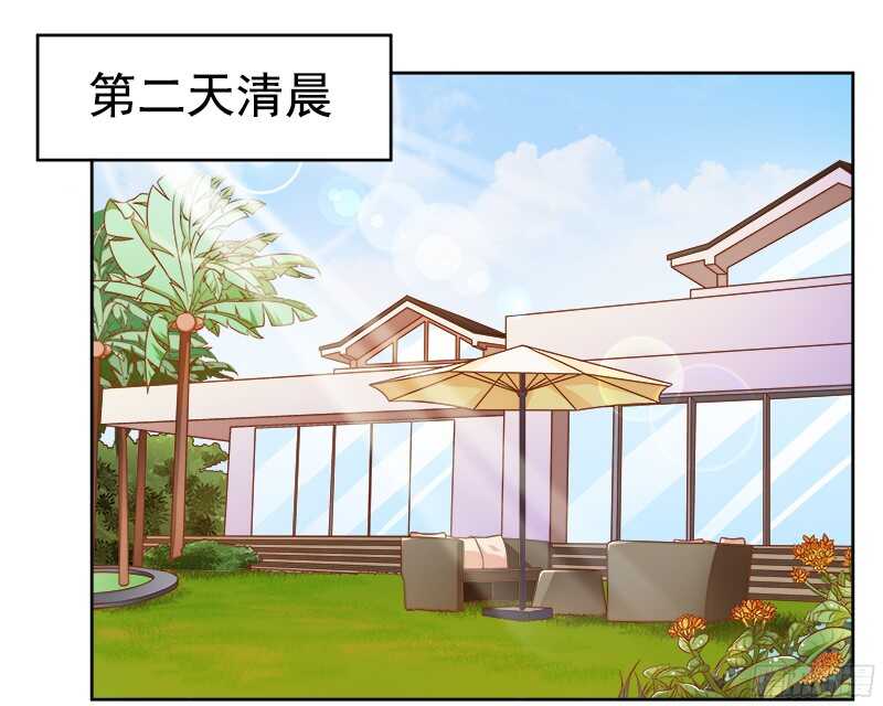 第34话  若即若离-第35话