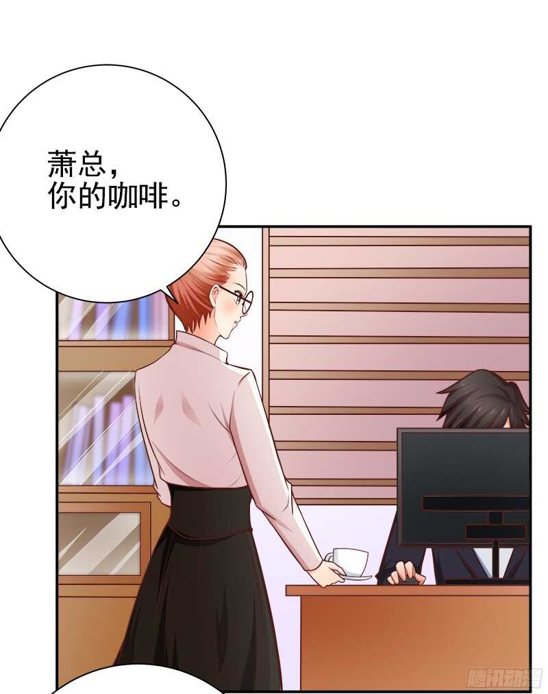 第34话  若即若离-第35话