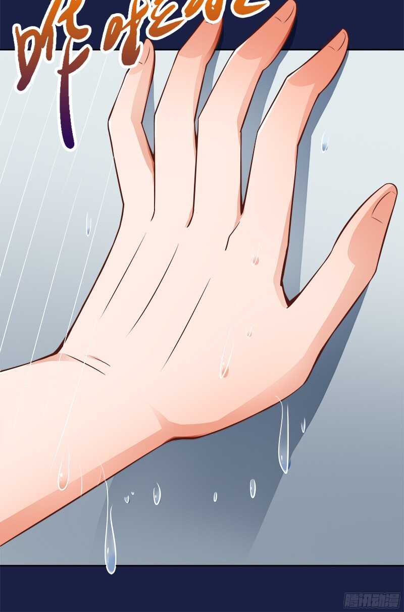 第34话  若即若离-第35话