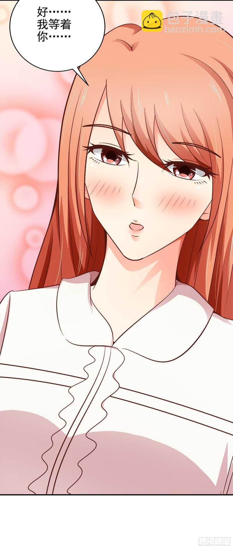 第38话  紧紧相拥在一起-第39话