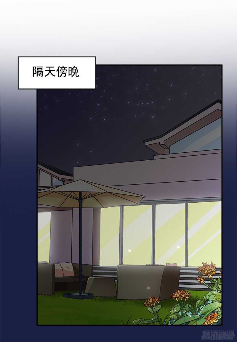 第38话  紧紧相拥在一起-第39话