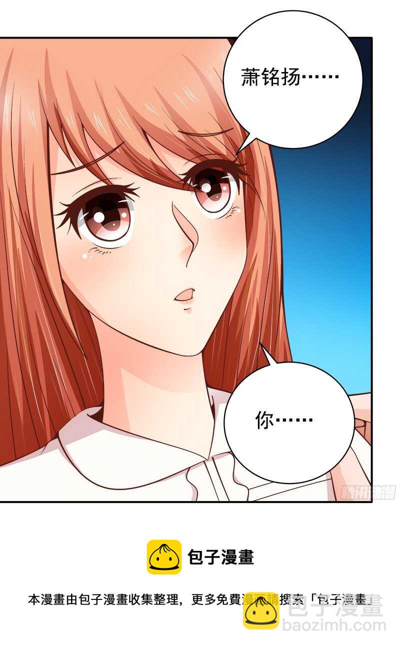 第38话  紧紧相拥在一起-第39话