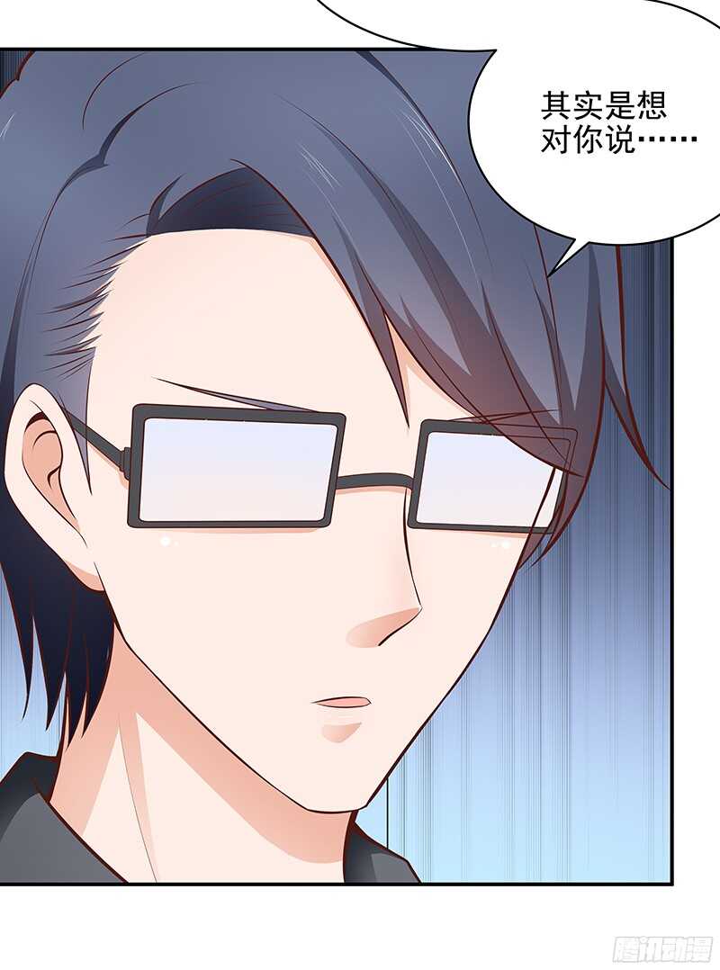 第40话  彼此的心意-第41话