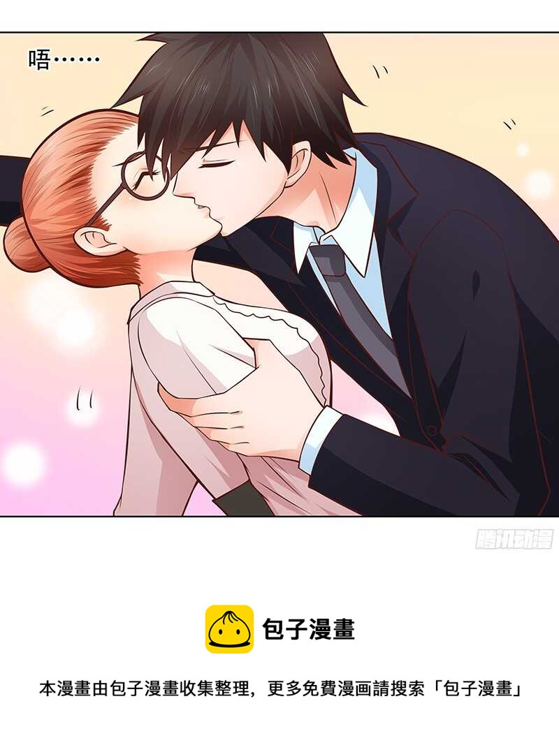 第44话 聪颖与傲娇-第45话