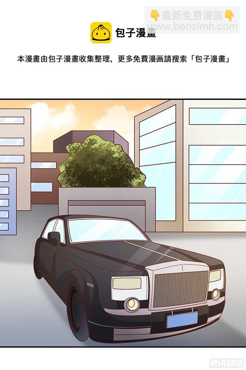 第46话 不敢相信的事实-第47话