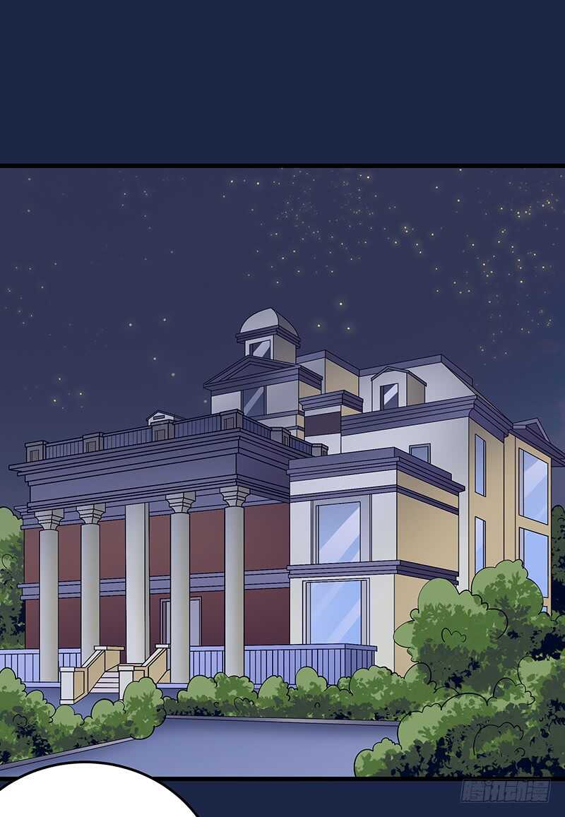 第58话 紧急撤离-第59话