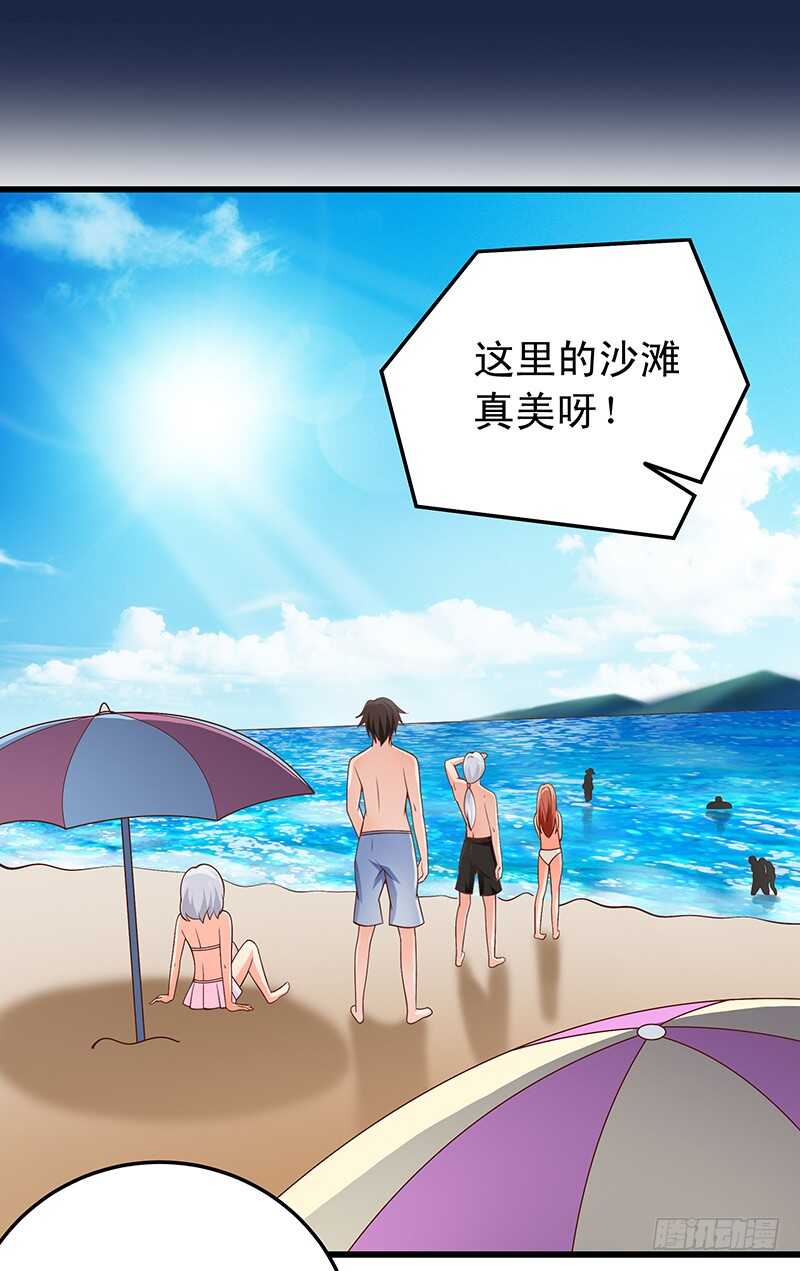 第58话 紧急撤离-第59话