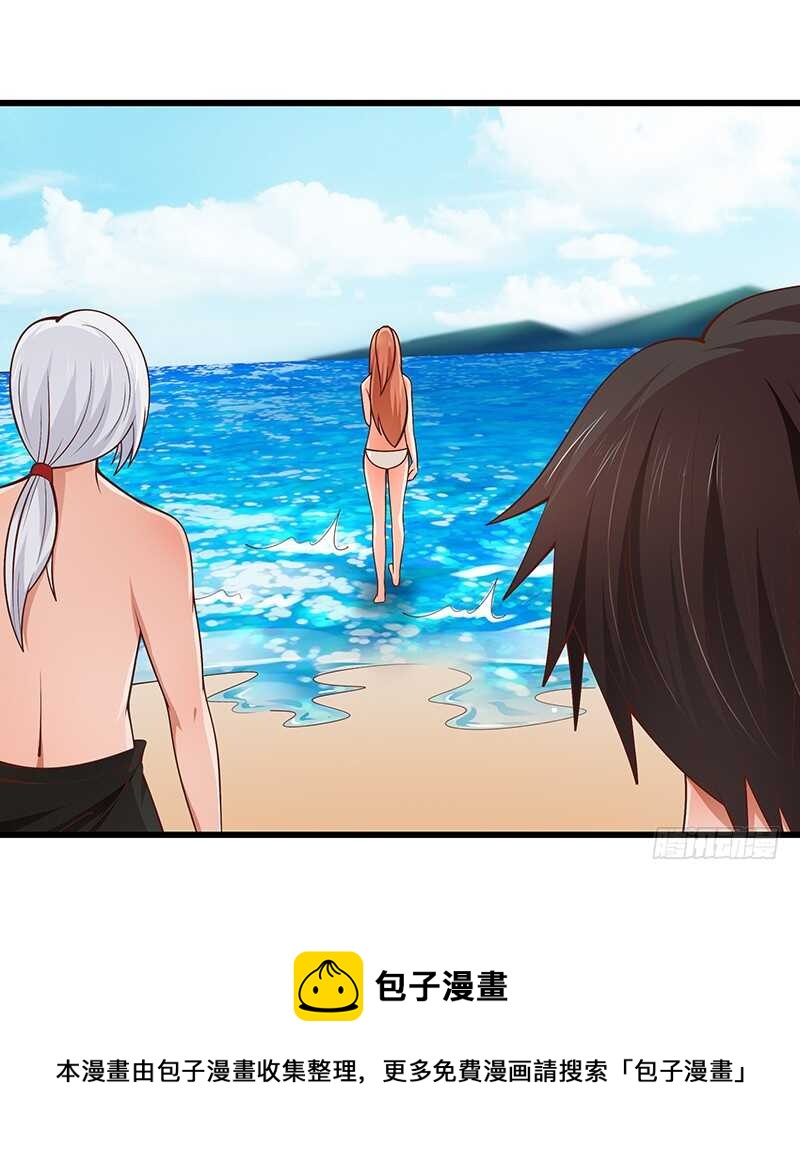 第58话 紧急撤离-第59话