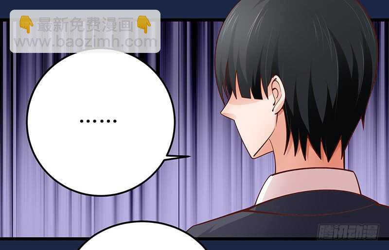 第58话 紧急撤离-第59话