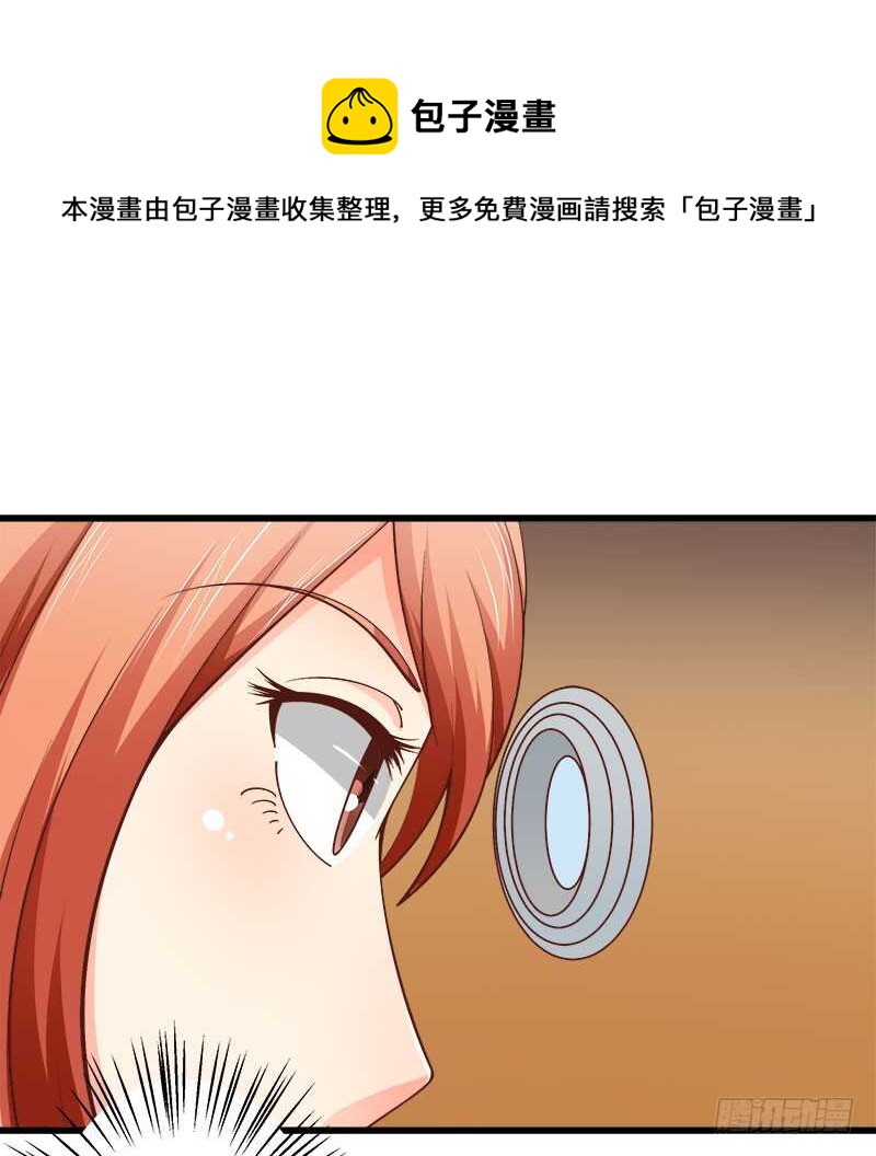 第62话 谈判(1/2)-第63话