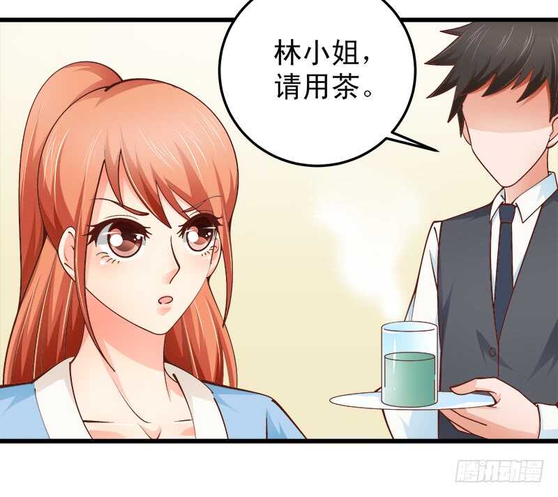 第64话  最毒妇人心-第65话