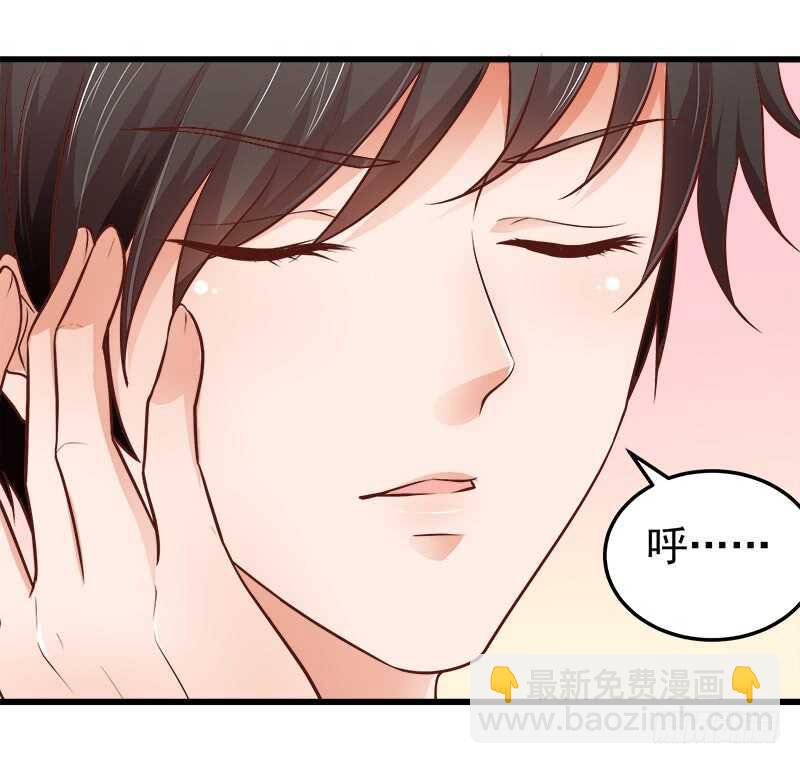 第68话  一百万违约金(1/2)-第69话