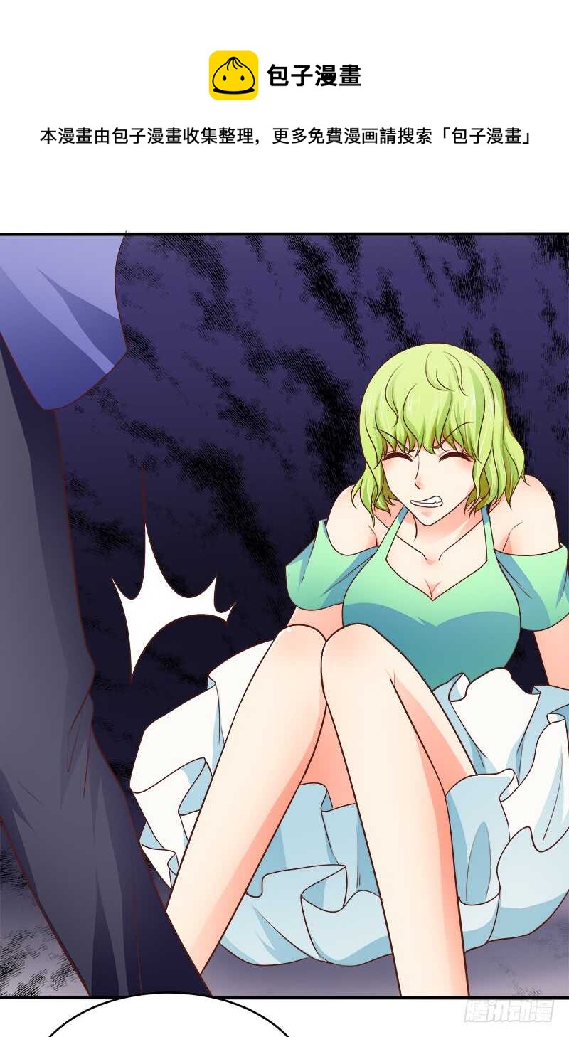 第68话  一百万违约金(1/2)-第69话