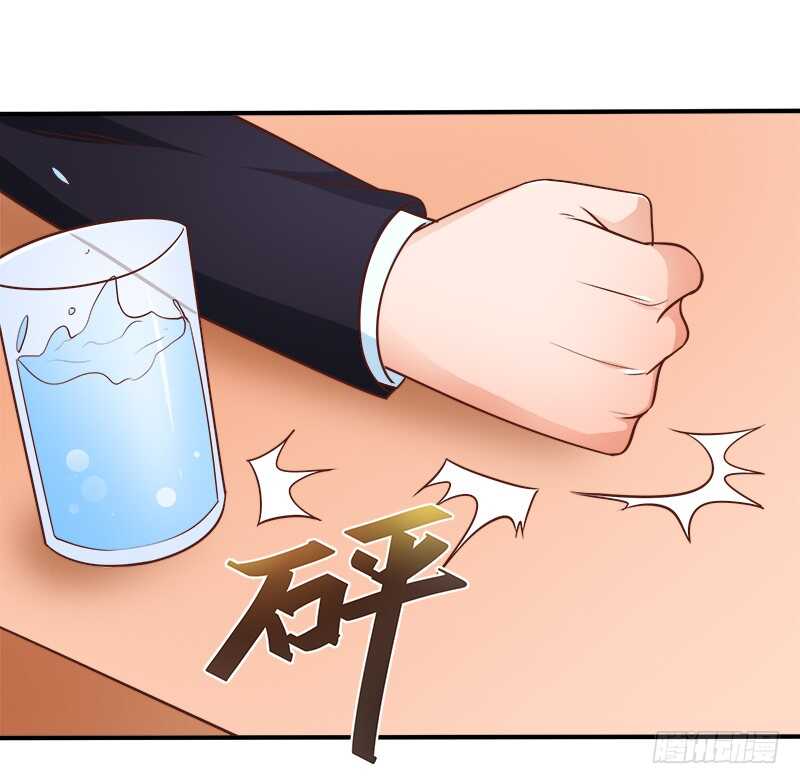 第70话 还清违约金(1/2)-第71话