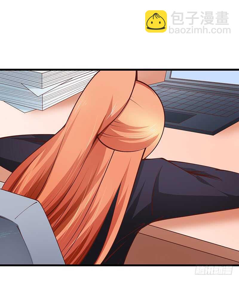 第72话  新工作(1/2)-第73话