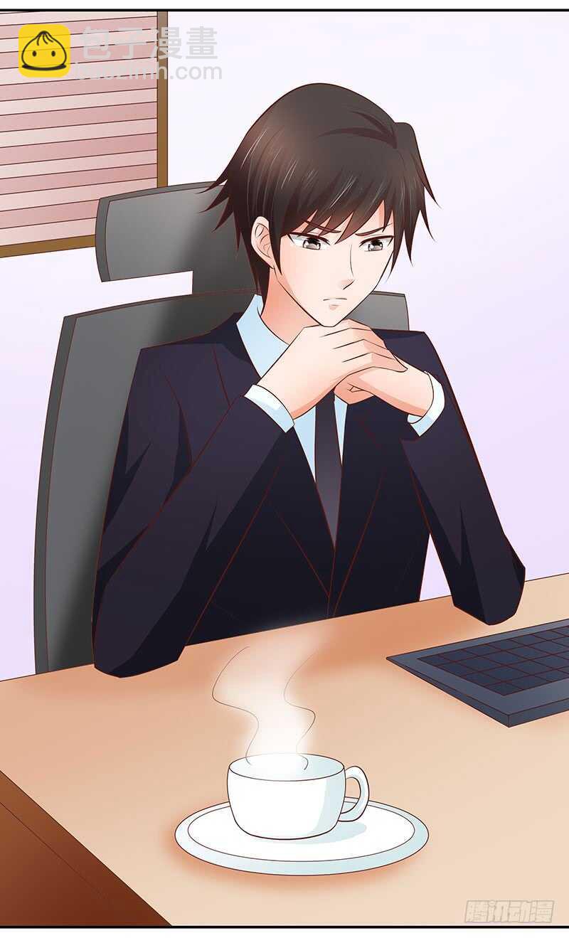 第74话 护妻狂魔-第75话