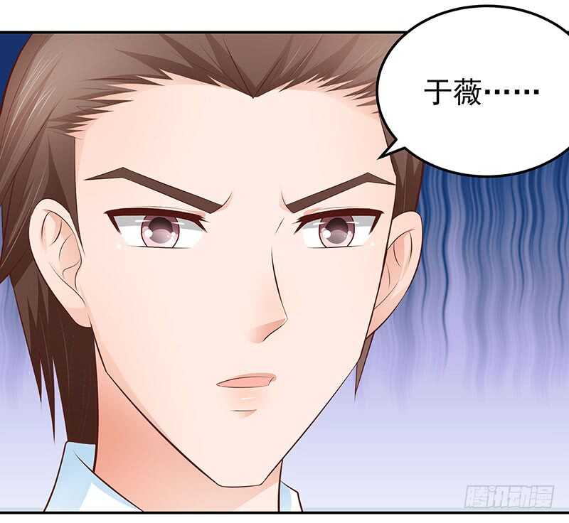 第74话 护妻狂魔-第75话