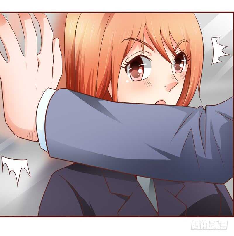 第82话  求婚-第83话