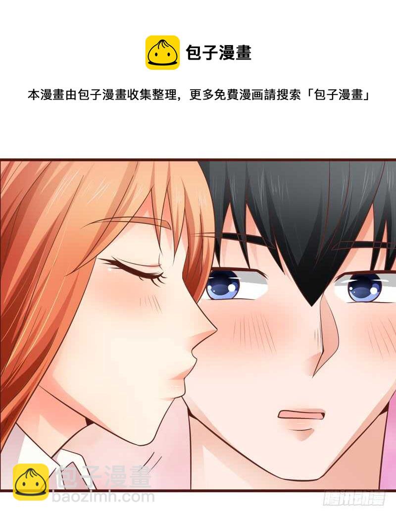 第82话  求婚-第83话