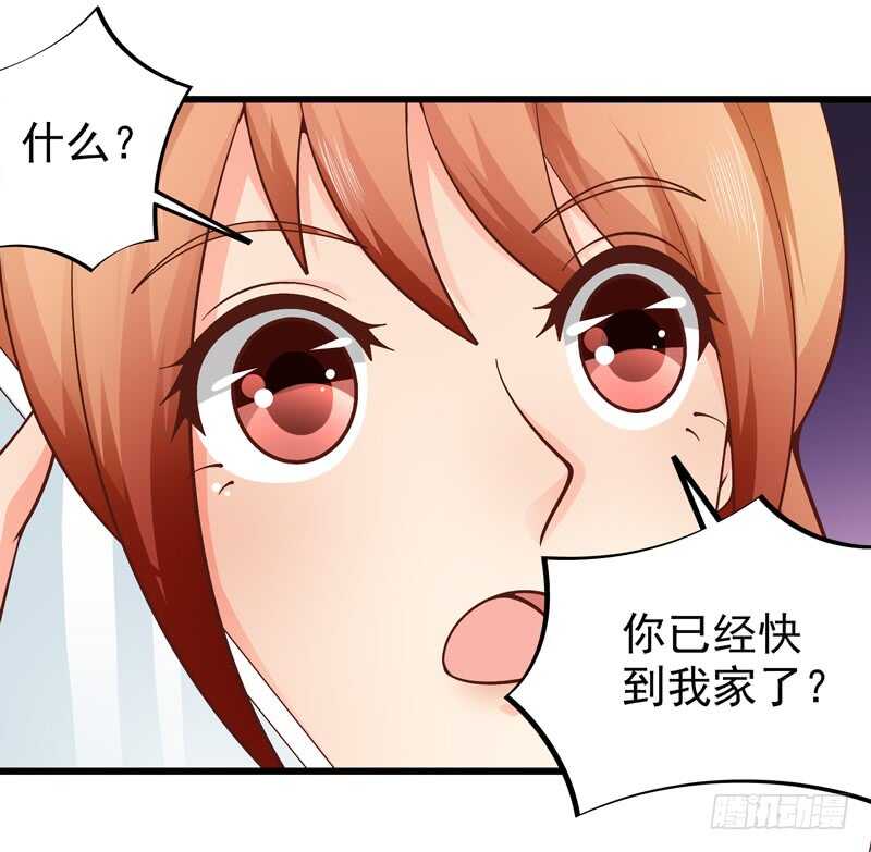 第84话  心惊胆战-第85话