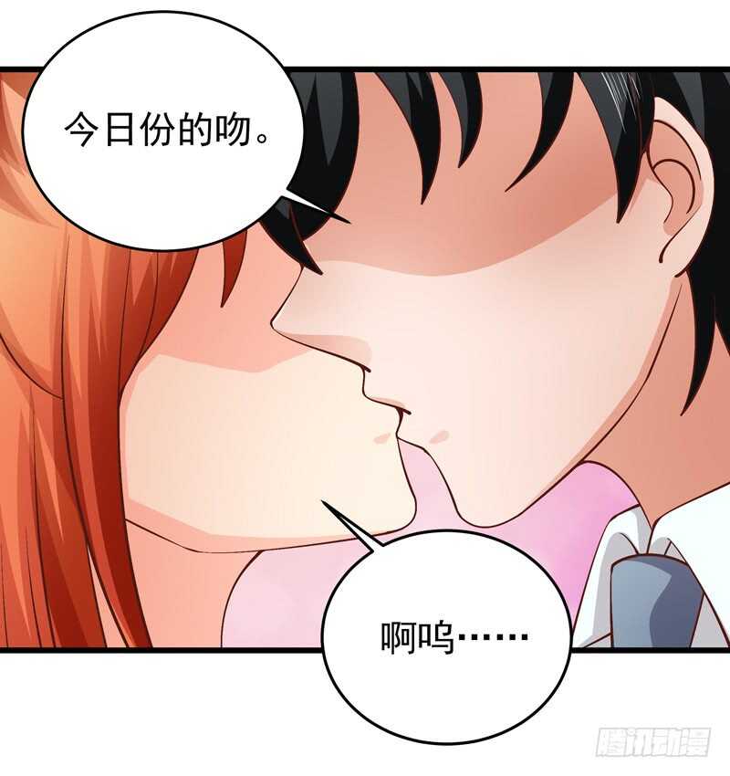 第84话  心惊胆战-第85话