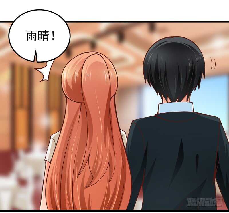 第84话  心惊胆战-第85话