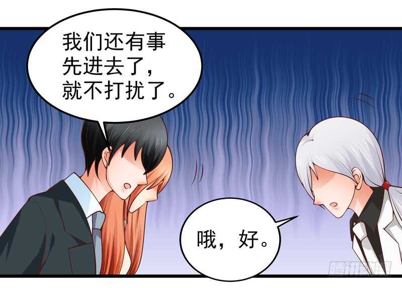 第84话  心惊胆战-第85话